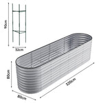 160/240/320cm W X 80cm D X 80cm Height Gardens Plan Oval-shaped Galvanized Steel Raised Garden Bed With Safety Edging & Ground Stakes | Large | Galvanized Silver