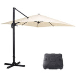 Large Square Patio Parasol With Durable Polyester Canopy, Pa Waterproof Coating, Adjustable Height, 360° Foot Pedal Rotation With Cross Base & Fillable Base | One Size | Beige