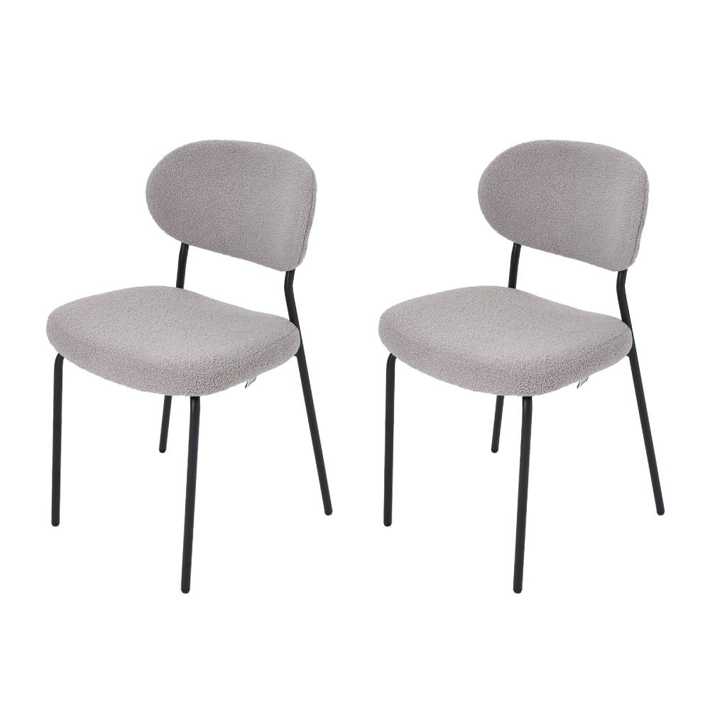 2pcs Upholstered Dining Chair With Metal Frame | Grey