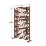 Metal Outdoor Privacy Screen 90cm X 180cm - Maze | 180cm x 90cm | Rust