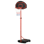 Portable Basketball Stand With Adjustable Height 200-250cm | Black