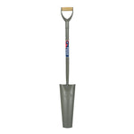 Draining Shovel 16", Tubular Steel Garden Tool