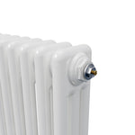 6155 Btu Horizontal 3 Column Radiator