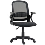 Swivel Computer Chair | Black