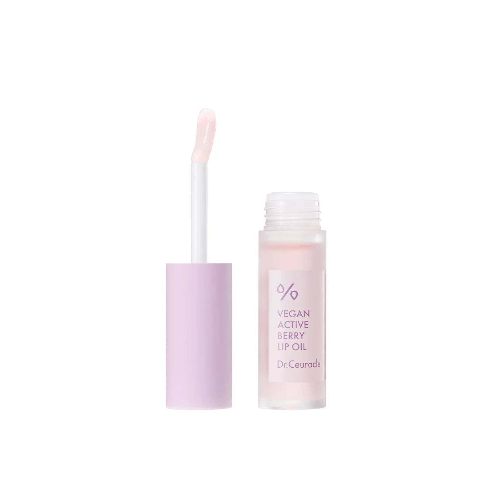 Vegan Active Berry Lip Oil 4.5ml