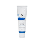Birch Juice Moisturizing Sunscreen 50ml