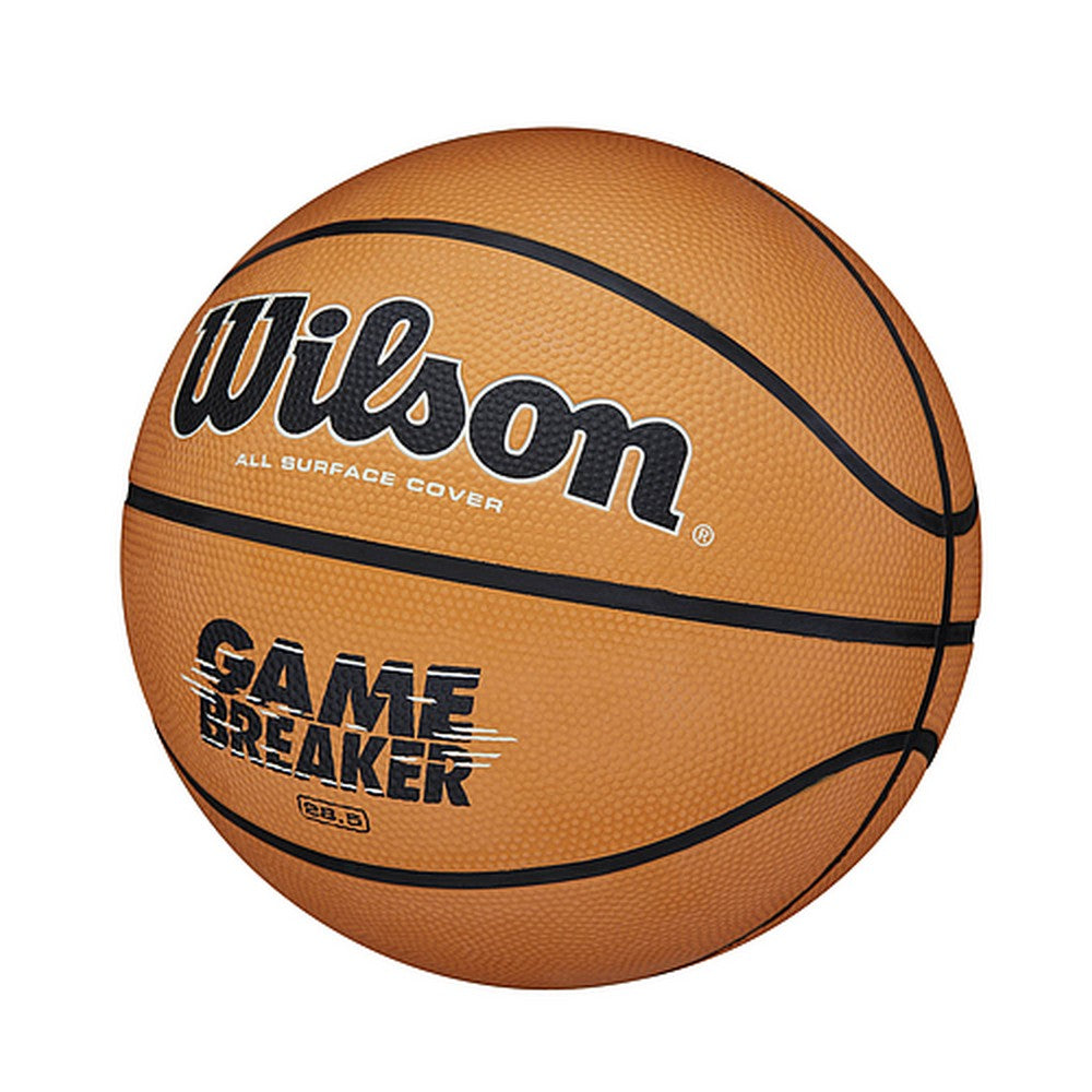 Gamebreaker Basketball | 7 | Brown
