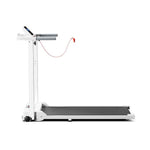 Folding Protective Indoor Treadmill | White