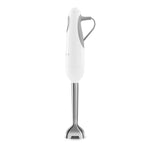 Hbf00whuk Hand Blender 700w Variable Speed & Turbo