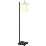 HOMCOM 66" Modern Floor Lamp For Living Room With 10 Brightness Levels