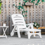 Patio Folding Lounge Chair Recliner W/ Wheels & Backrest