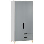 2 Door Wardrobe With Drawers Hanging Rail Shelves Bedroom | One Size