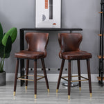 Luxury Bar Stools Set Of 2 Pu Leather Brown