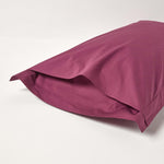 Egyptian Cotton Oxford Pillowcase 200 Tc | 48 x 74cm | Plum