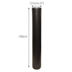 Flue Pipe Straights Various Sizes for 5" inch (125mm) | 1000mm | Black