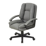 Pu Office Chair With High Back, Adjustable Gas Lift, 360° Swivel & Armrests | Dark Grey