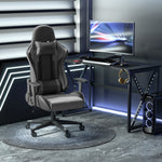 Pu Leather Gaming Chair W/ Lumbar