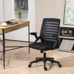 Mesh Office Chair Lumbar Support | Black