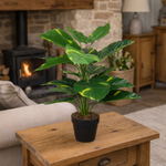 Uk Realistic Large Artificial Foliage Plant With Pot 60cm