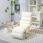 Birch Wood Lounge Chair For Living Room, Bedroom | One Size | Cream