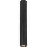 Genesis Spot 1xgu10 | 40cm | Black