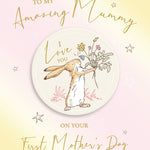 1st Mother's Day Card With Coaster Official Product