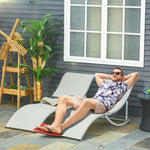 2pcs S-shaped Lounge Chair Foldable Sun Lounger | Beige