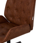 Brown Pu Leather Office Chair With High Back, Adjustable Height, And 360° Swivel
