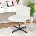White Upholstered Armless Leisure Chair