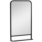 Rectangle Wall Mirror With Shelf 70 X 50/86 X 53cm | Large | Black