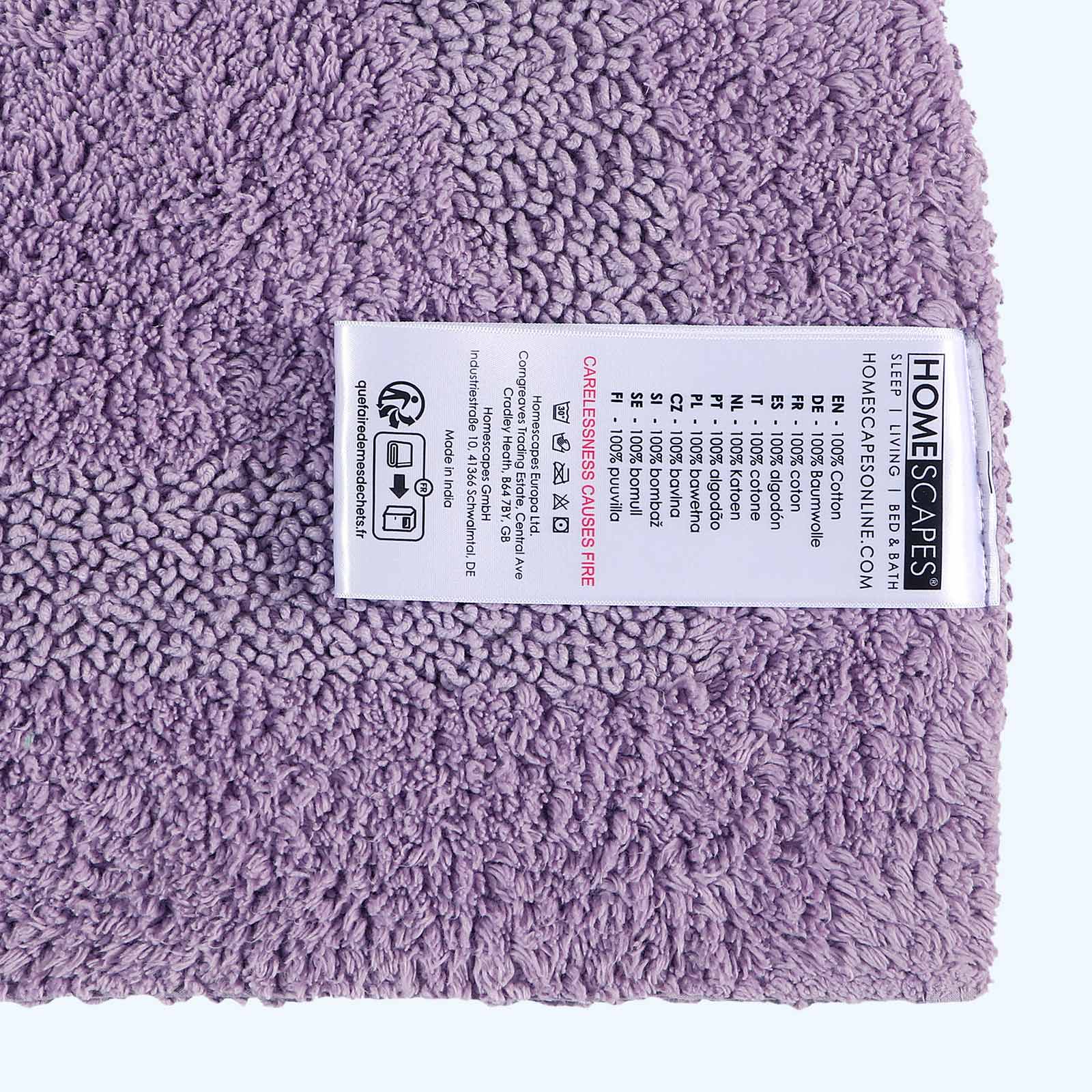 Luxury Reversible Cotton Bath Mat | 50 x 80cm | Lilac