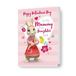 Personalised 'mummy' Valentine's Day Card Official Product