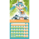 2026 Square Calendar Official Product