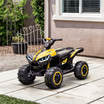 12v Electric Quad Bikes For Kids Ride On Car Atv Toy For 3-5 Years | Yellow