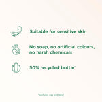 Refreshing Bath Soak Cucumber Extract 1l | Set of 24