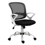 Mesh Office Chair Lumbar Support | Black
