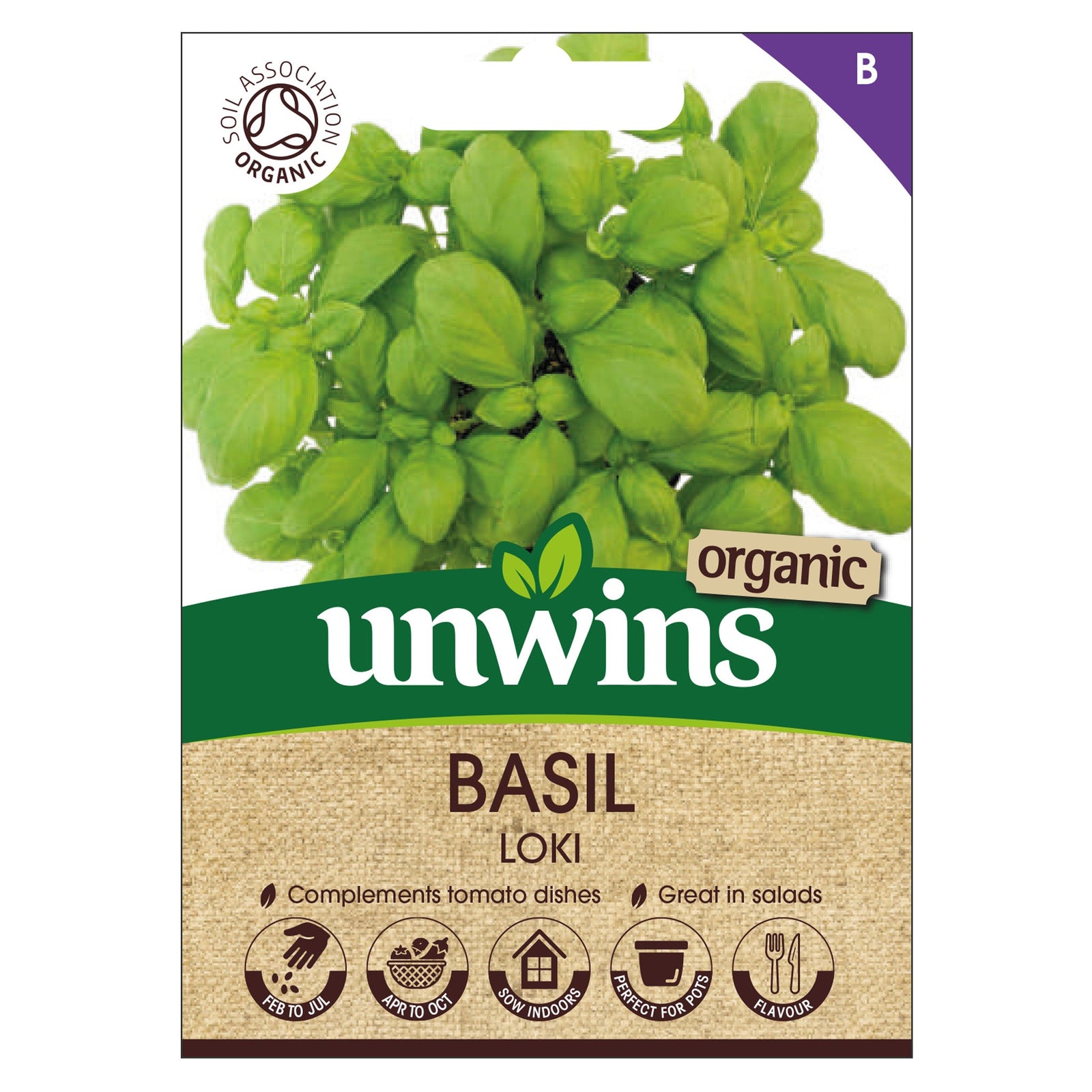 Basil Loki Organic Seeds | 500 Seeds | Green