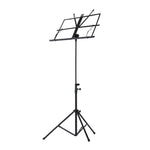 Adjustable Music Stand Metal Tripod Portable Sheet Holder