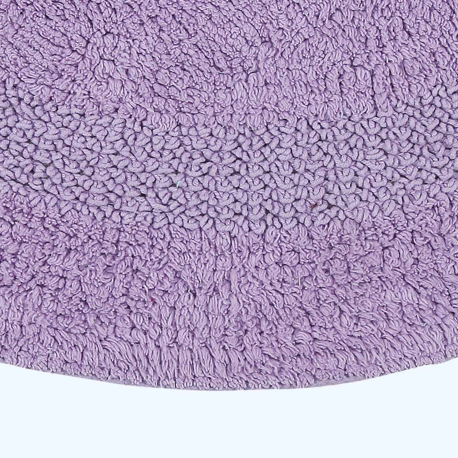 Luxury Reversible Cotton Bath Mat | 50 x 80cm | Lilac