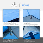 3 Man Camping Tent 2 Rooms Porch Vents Weather-resistant | Sky Blue