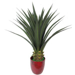 90cm Artificial Yukka Plant Large