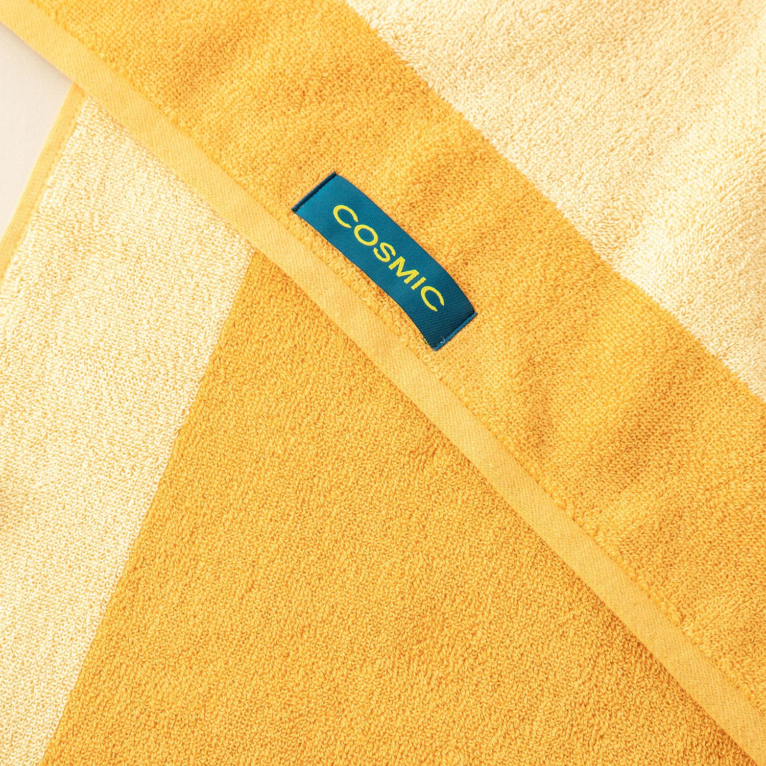 Cosmic Towel 50x90cm 600gsm Soft Absorbent & Quick-drying Textile Collection