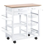 HOMCOM Serving Cart Kitchen Island Mobile Utility Cart