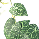 Artificial 100cm Trailing Hanging Rounded Ivy Plant Realistic