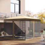 302x207cm Universal Gazebo Mesh Netting Screen Walls