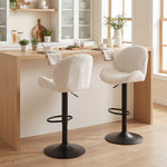 Modern Bar Stools Set Of 2, Swivel Counter Height Barstools | Cream