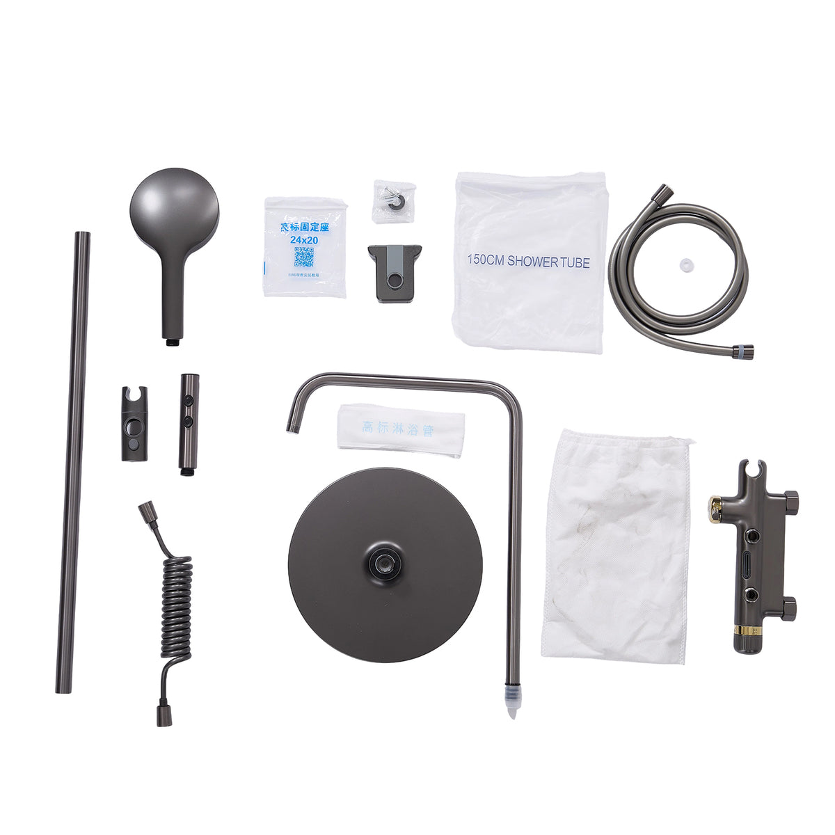Breeins Wall-mount Bathroom Shower System Set With Bidet