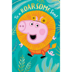 Son Birthday Card, To A Roarsome Son Official Product