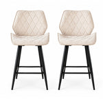 Cayden Comfort Bar Stools - Cream | Set of 2 | Cream