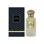 Ahmed Al Maghribi Oud Couture 100ml Eau De Parfum Long Lasting Arabian Scent